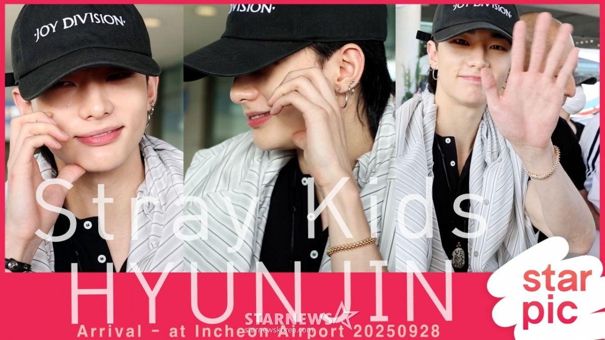 스트레이키즈 현진 '치명적인 조각미남'[★영상]