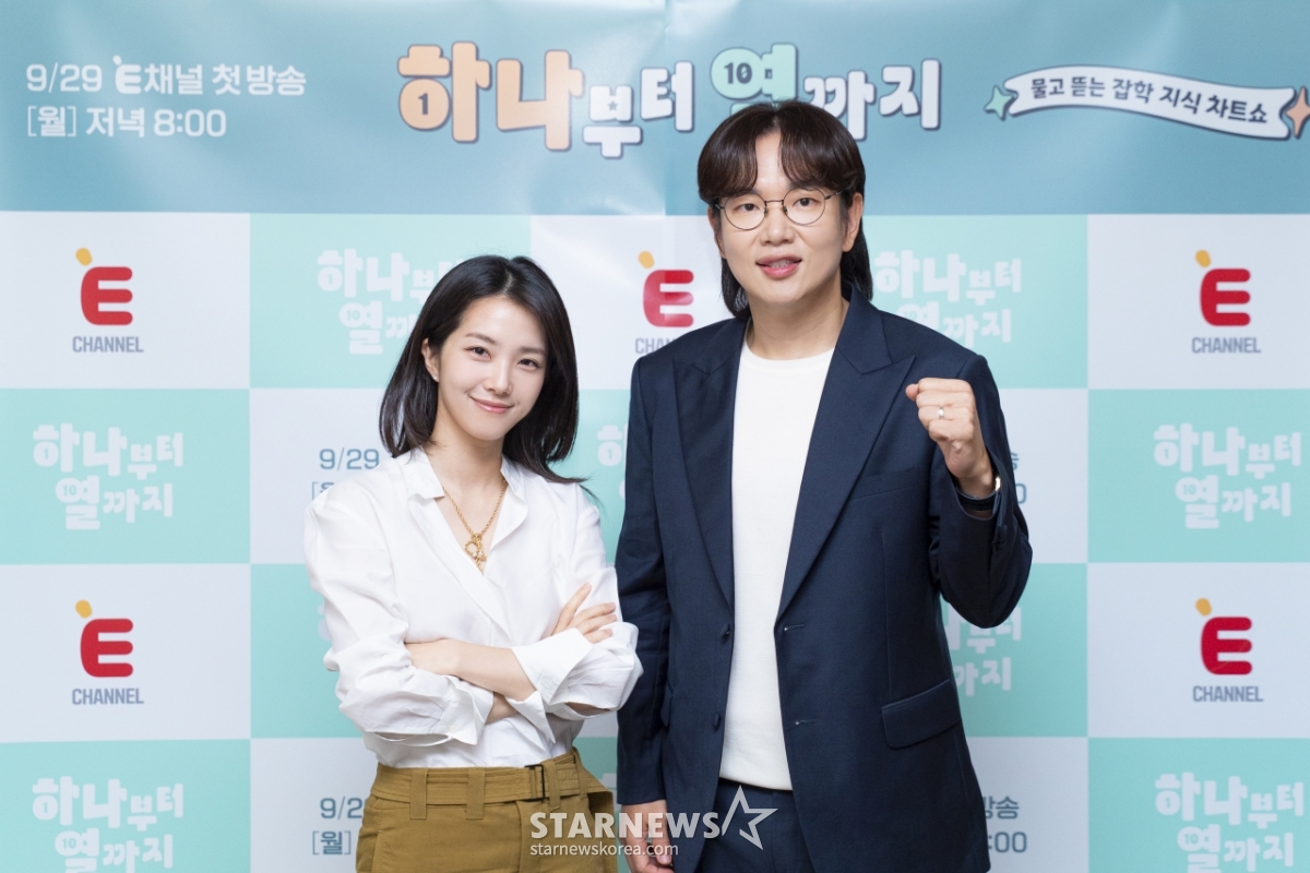 강지영-장성규 '하나부터 열까지, 믿고 보세요'[★포토]