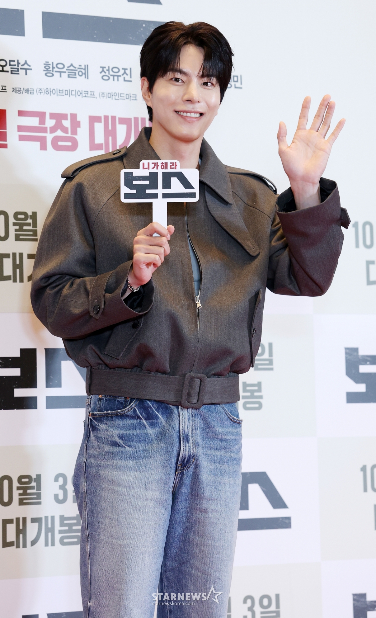 홍종현, 훈훈한 미소로 심쿵[★포토]