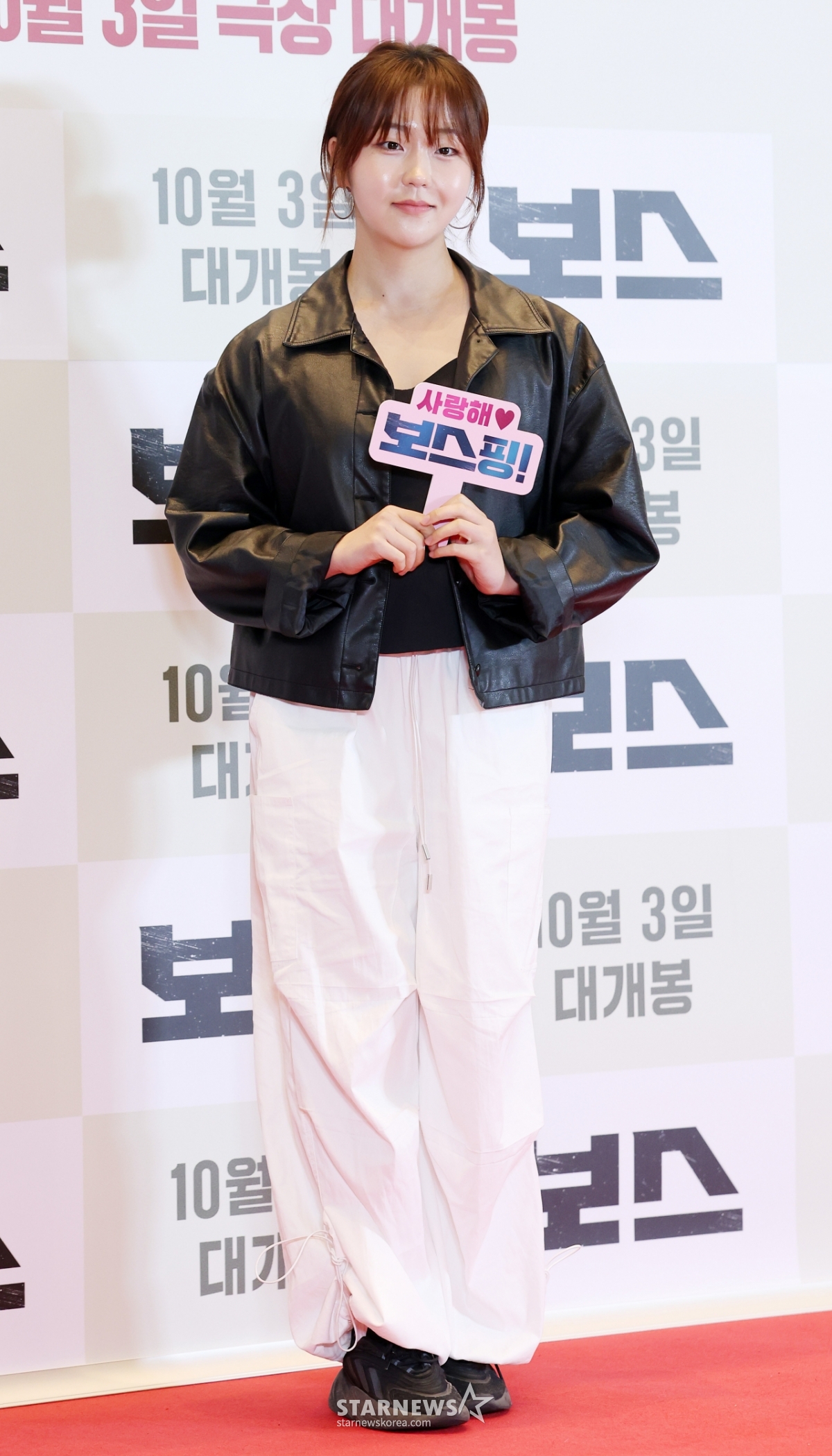 서혜원, 편안한 룩으로 영화관 나들이[★포토]