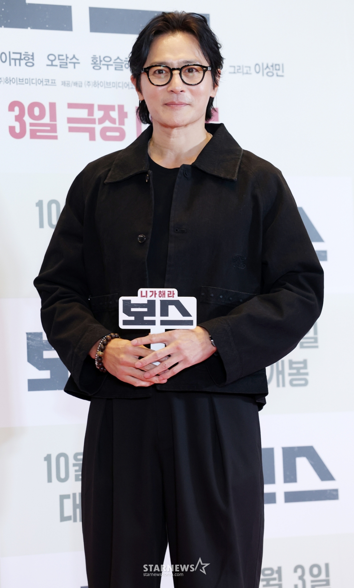 장동건, 잘생김의 대명사[★포토]