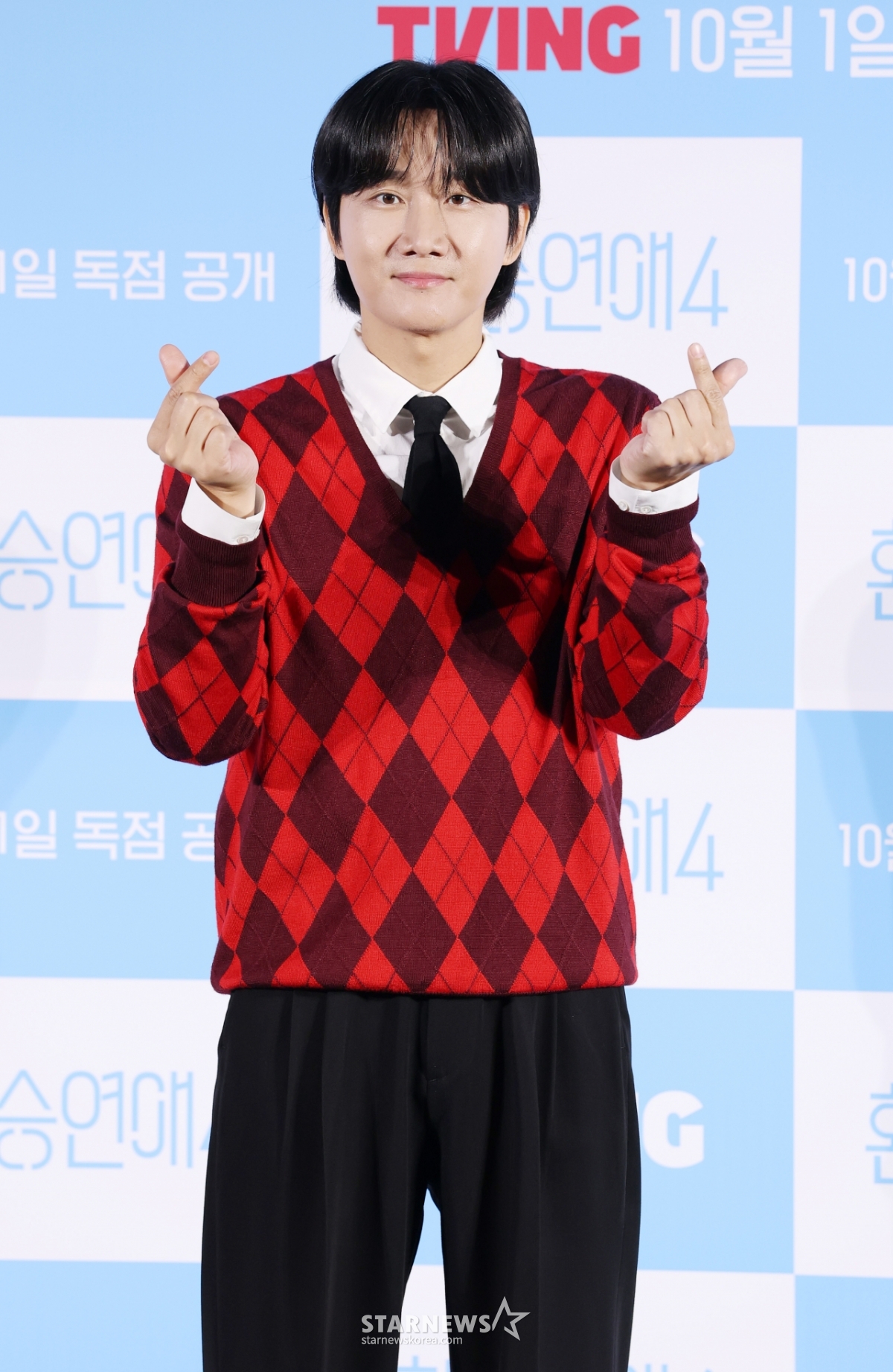 이용진, 지난 시즌 이어 환승연애4 출연[★포토]