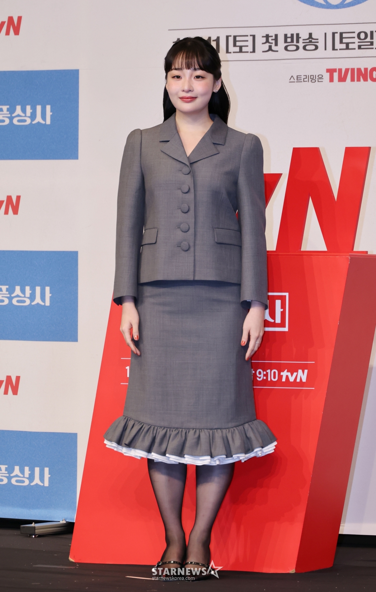 김민하 '단아한 패션 센스'[★포토]