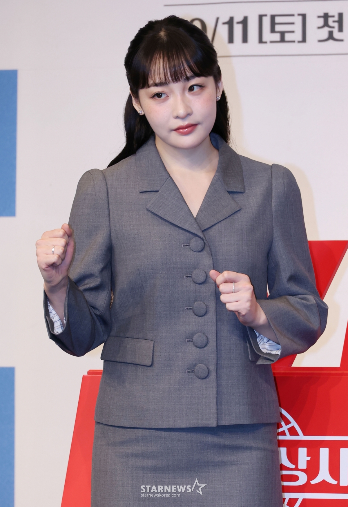 김민하 '싸우자 IMF'[★포토]