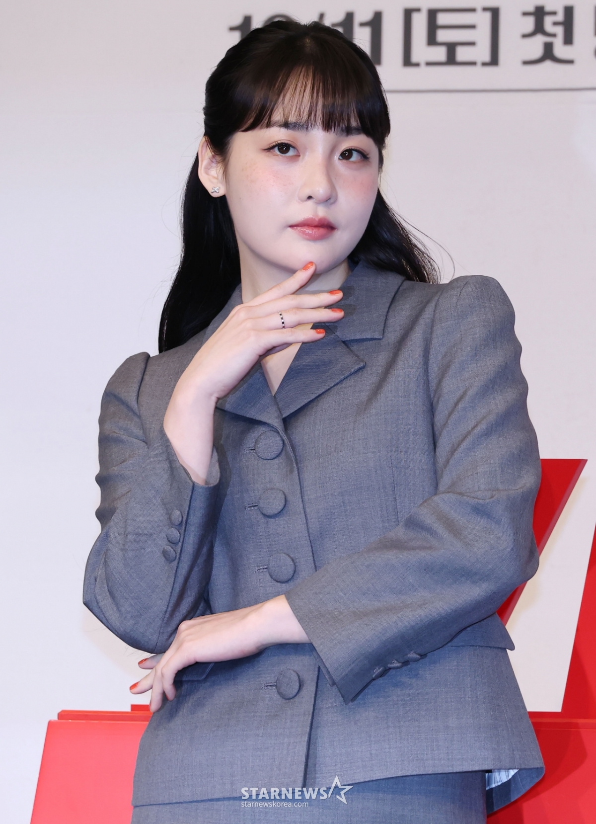 김민하 '눈빛부터 강렬하게'[★포토]