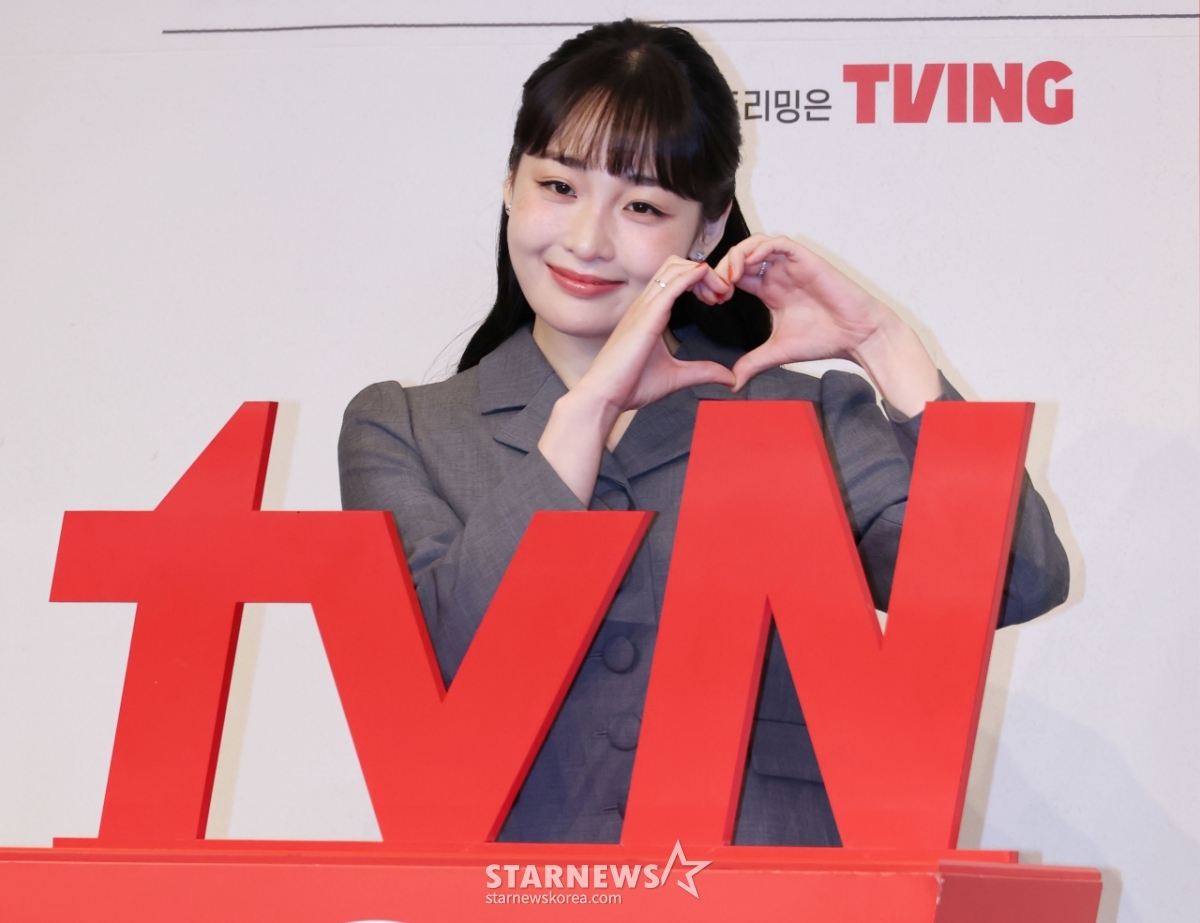 김민하 '사랑스런 손하트'[★포토]