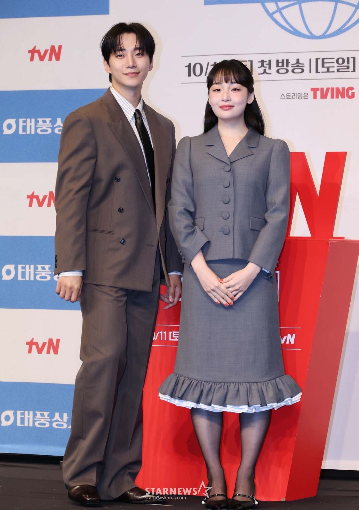 이준호-김민하 '완벽한 90's 커플'[★포토]