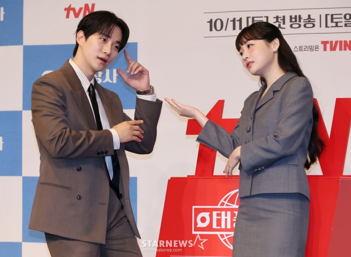 이준호-김민하 '지금은 업무중'[★포토]