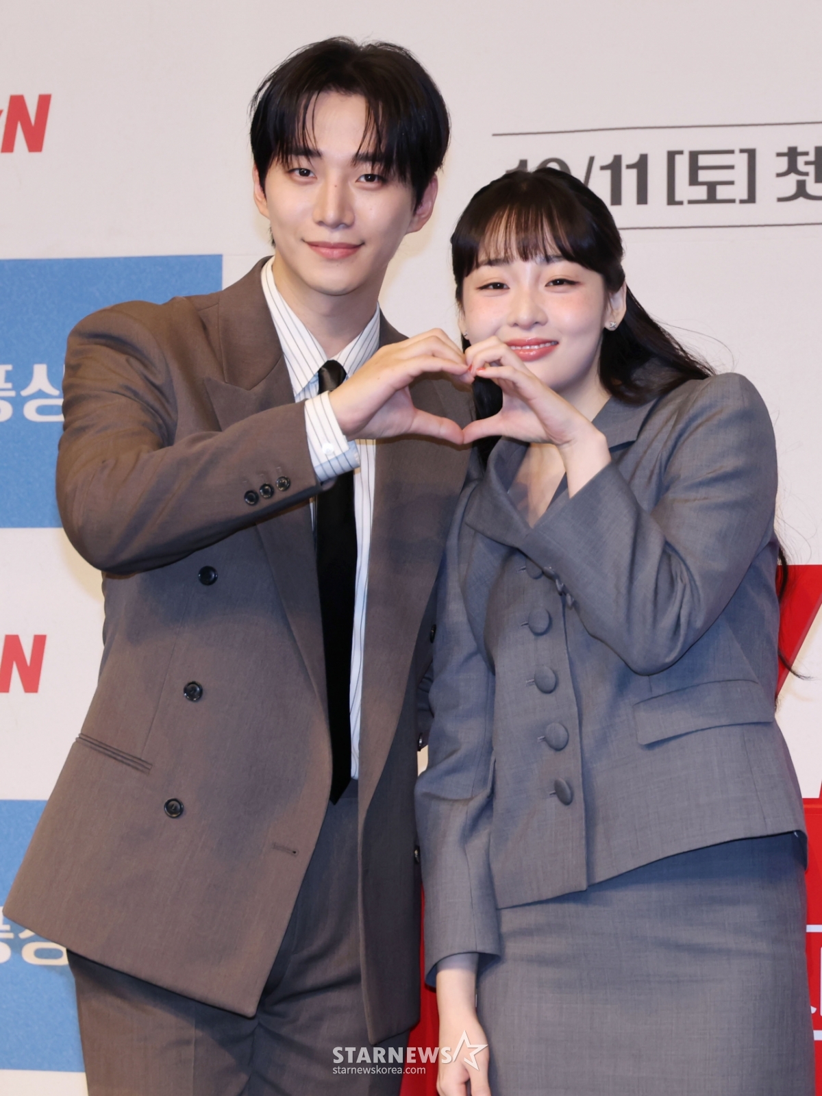 이준호-김민하 '다정한 손하트'[★포토]