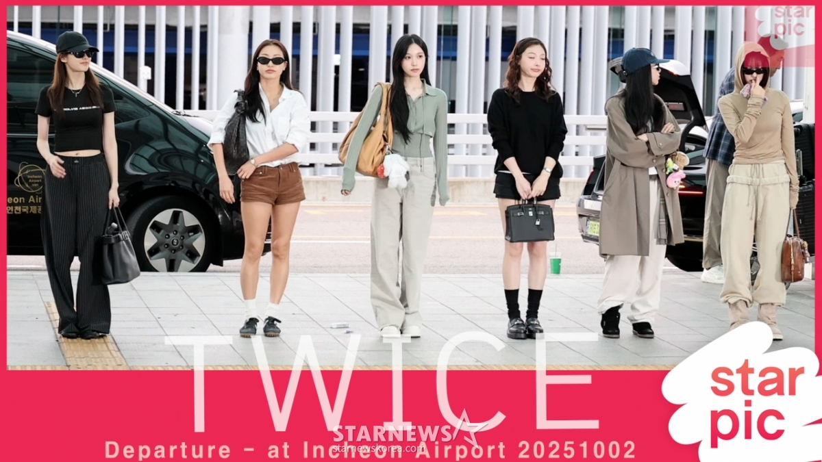 트와이스 'THIS IS FOR 투어 출발' [★포토]