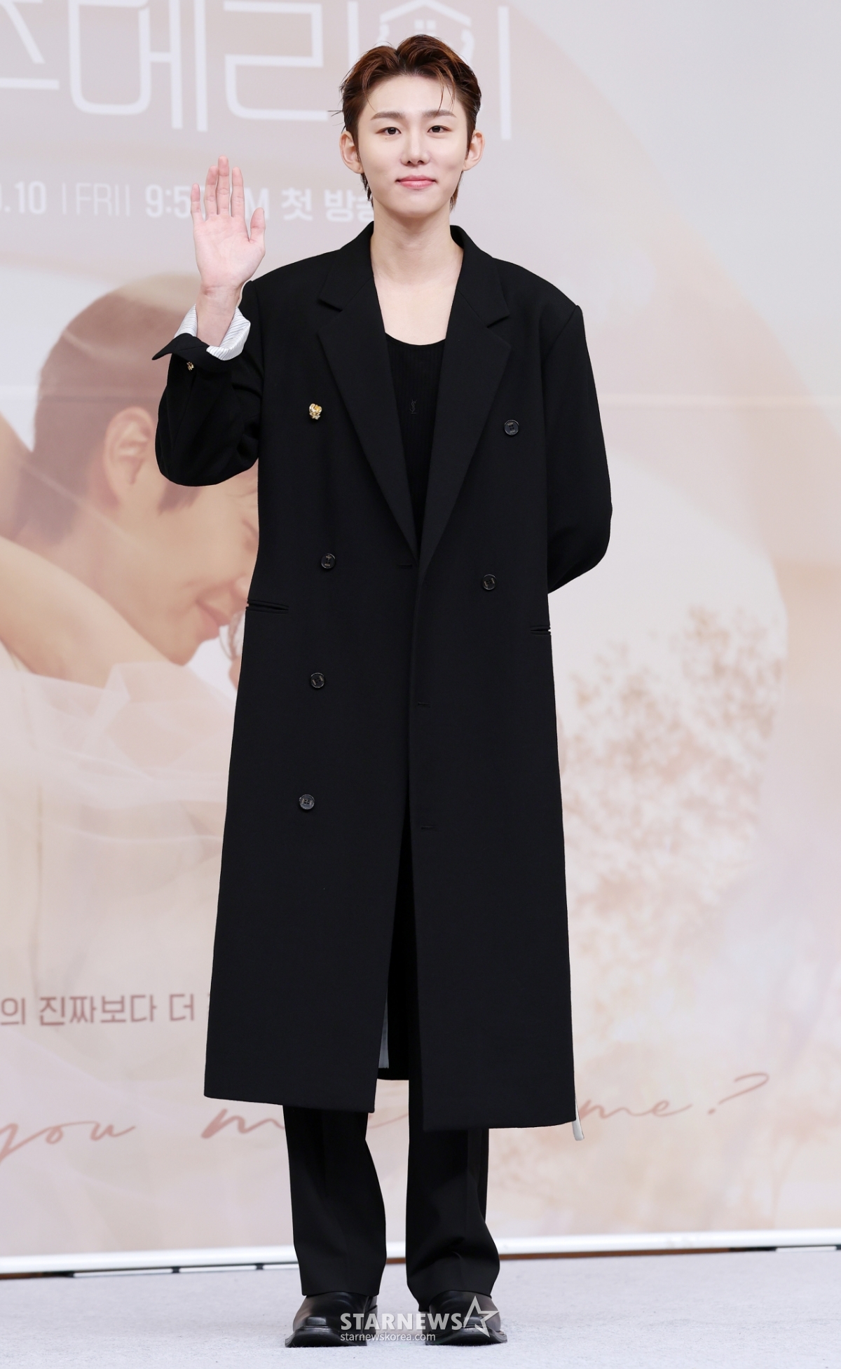 서범준, 훤칠한 키로 코트 소화[★포토]