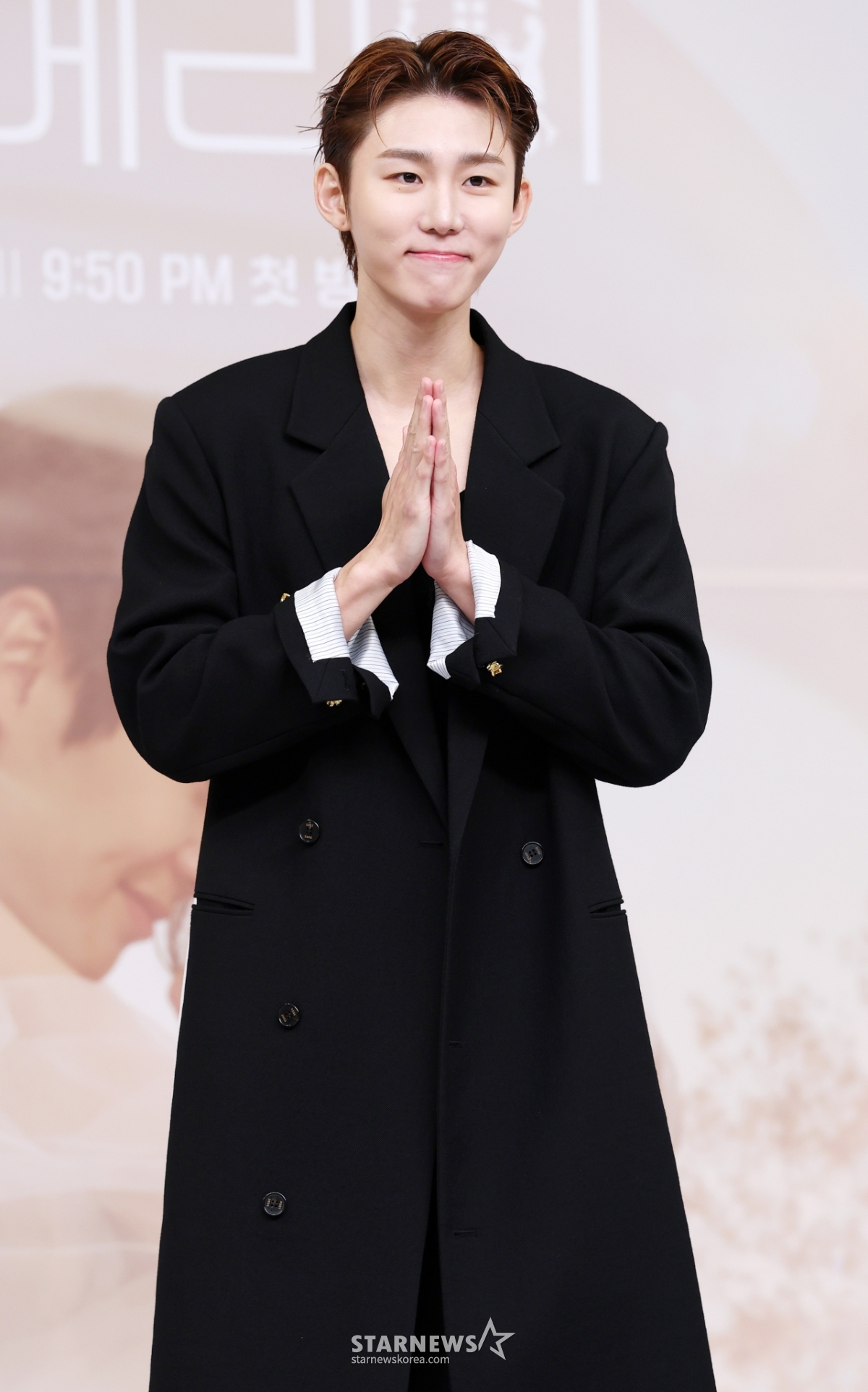 서범준, 메리 전남편의 미리 사죄 포즈[★포토]