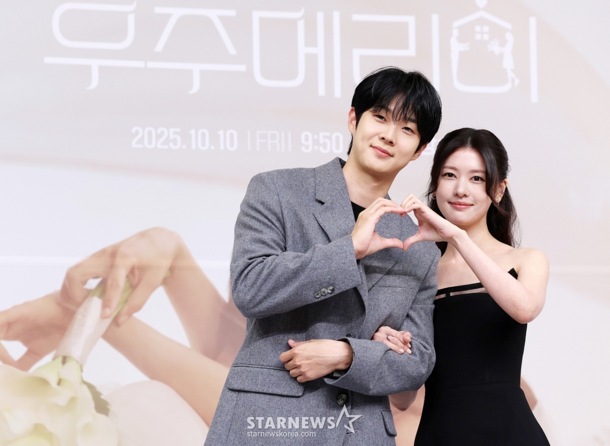 최우식-정소민, '우주메리미?'[★포토]