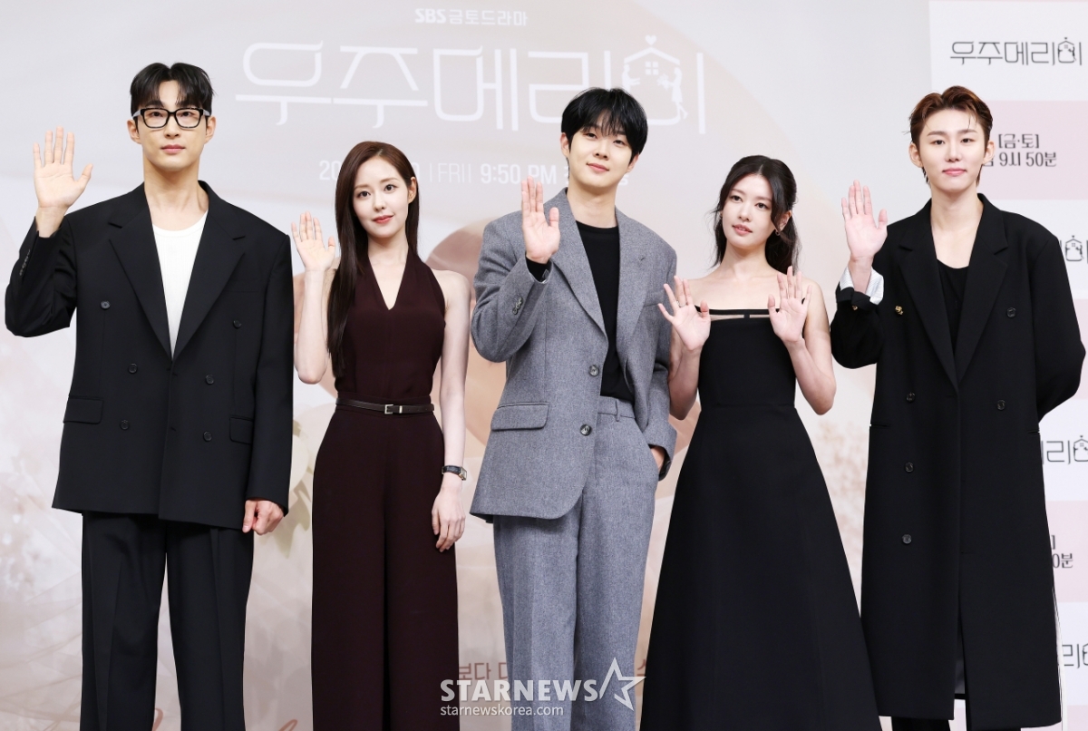 SBS 금토드라마 '우주메리미'의 5인5색 배우들[★포토]