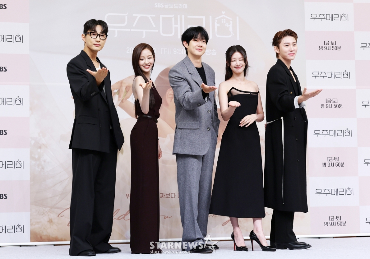 위장 신혼부부 케미스트리 '우주메리미'[★포토]