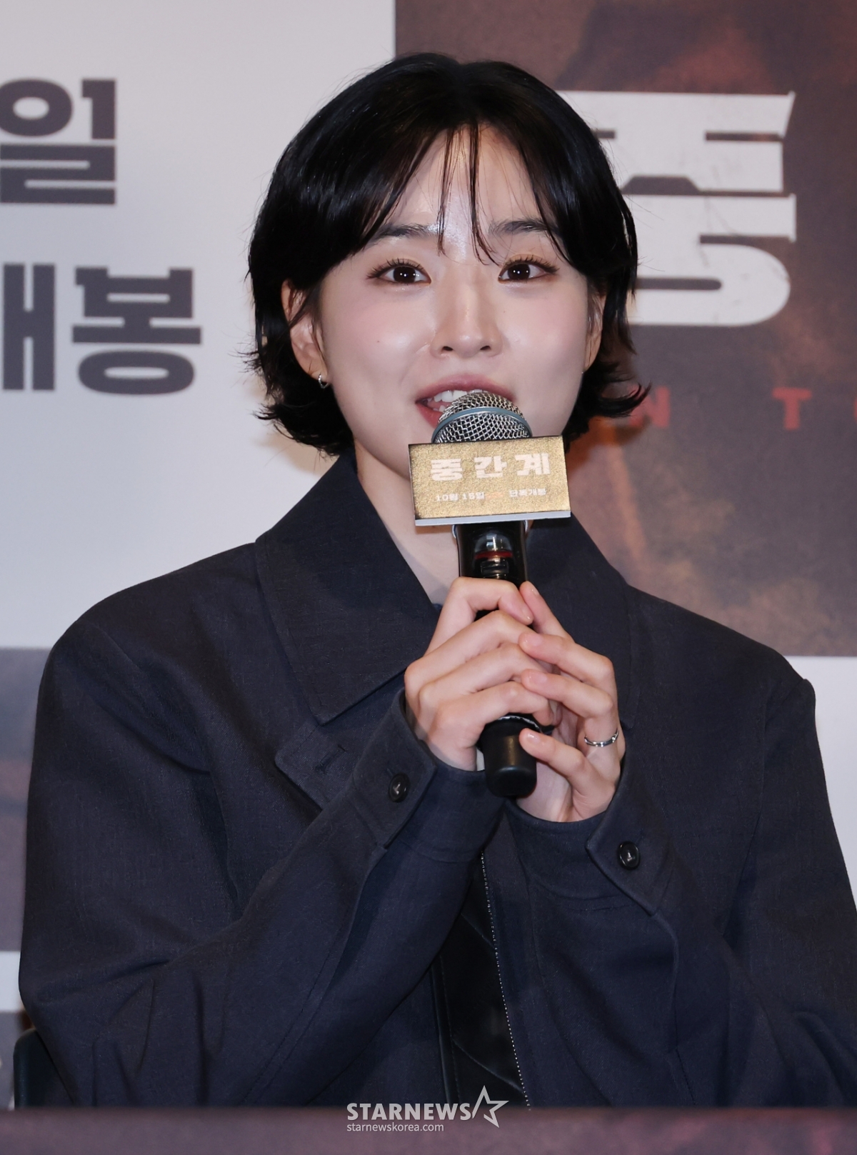 방효린 '애마 타고 중간계 왔어요'[★포토]