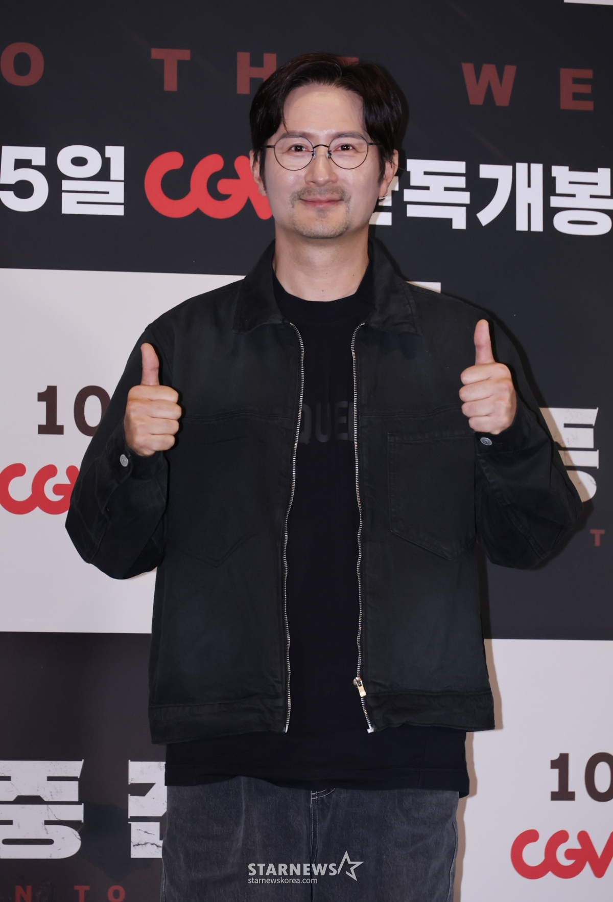 임형준 '중간계 최고'[★포토]