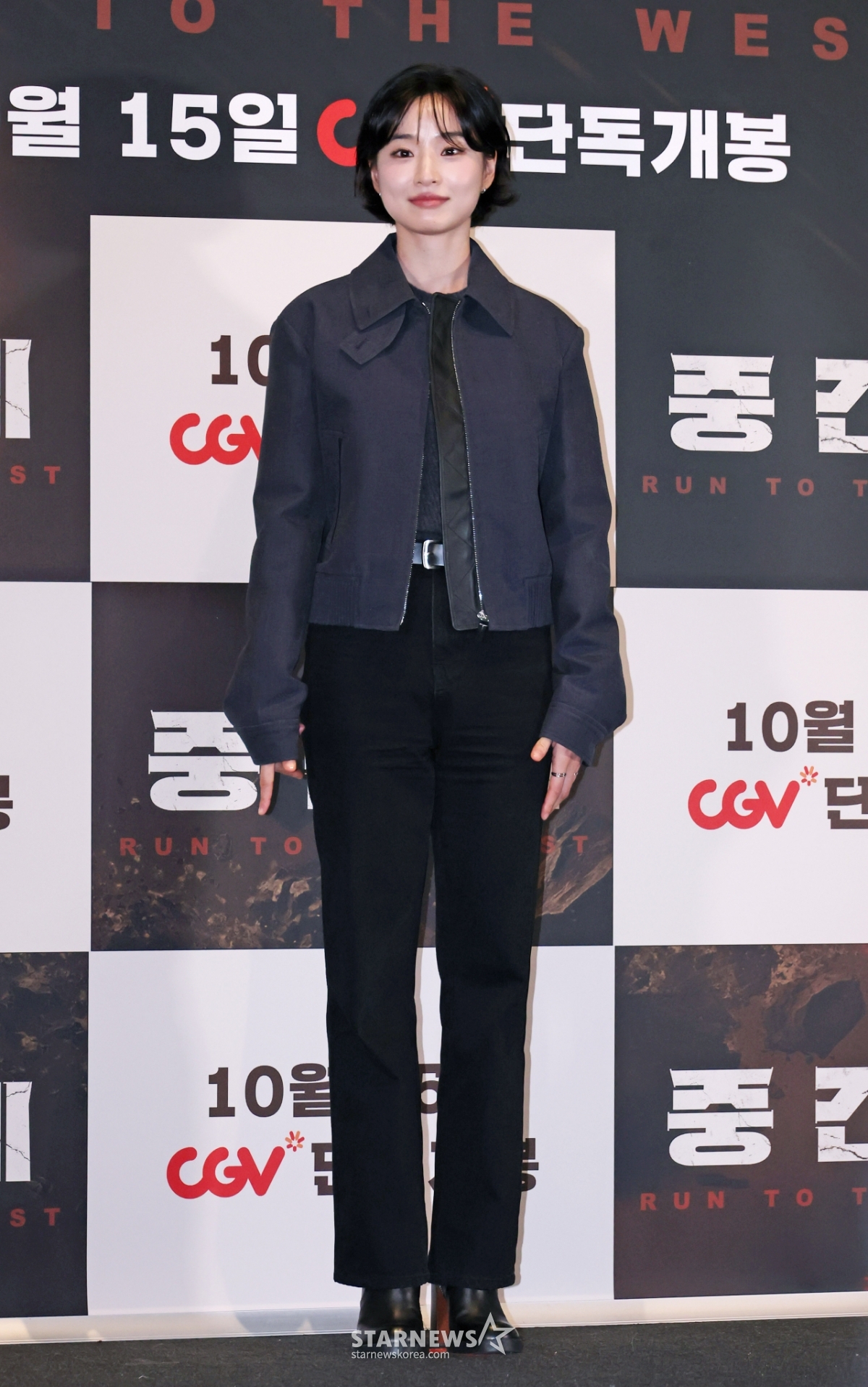 방효린 '깔끔한 패션 센스'[★포토]