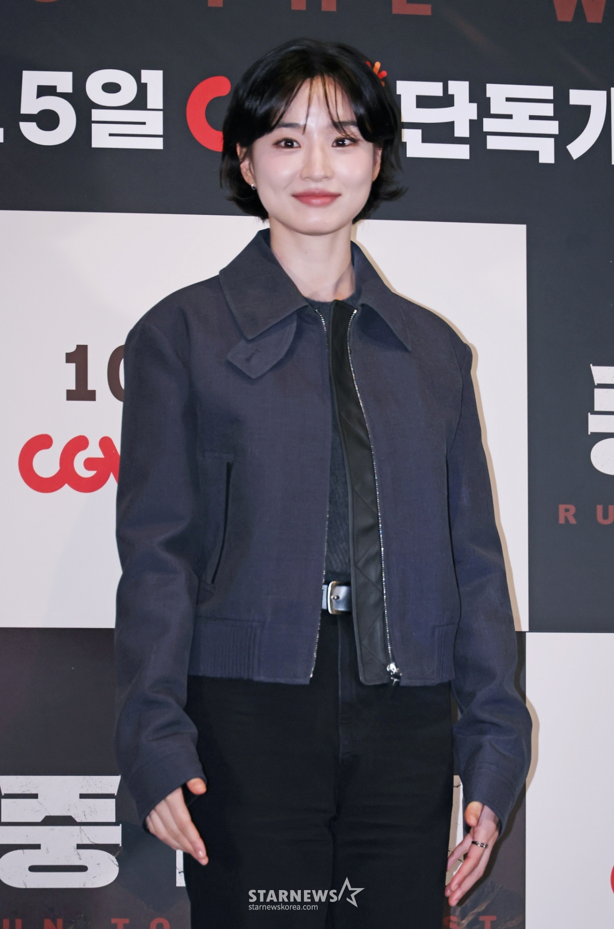 방효린 '깜찍 미모'[★포토]