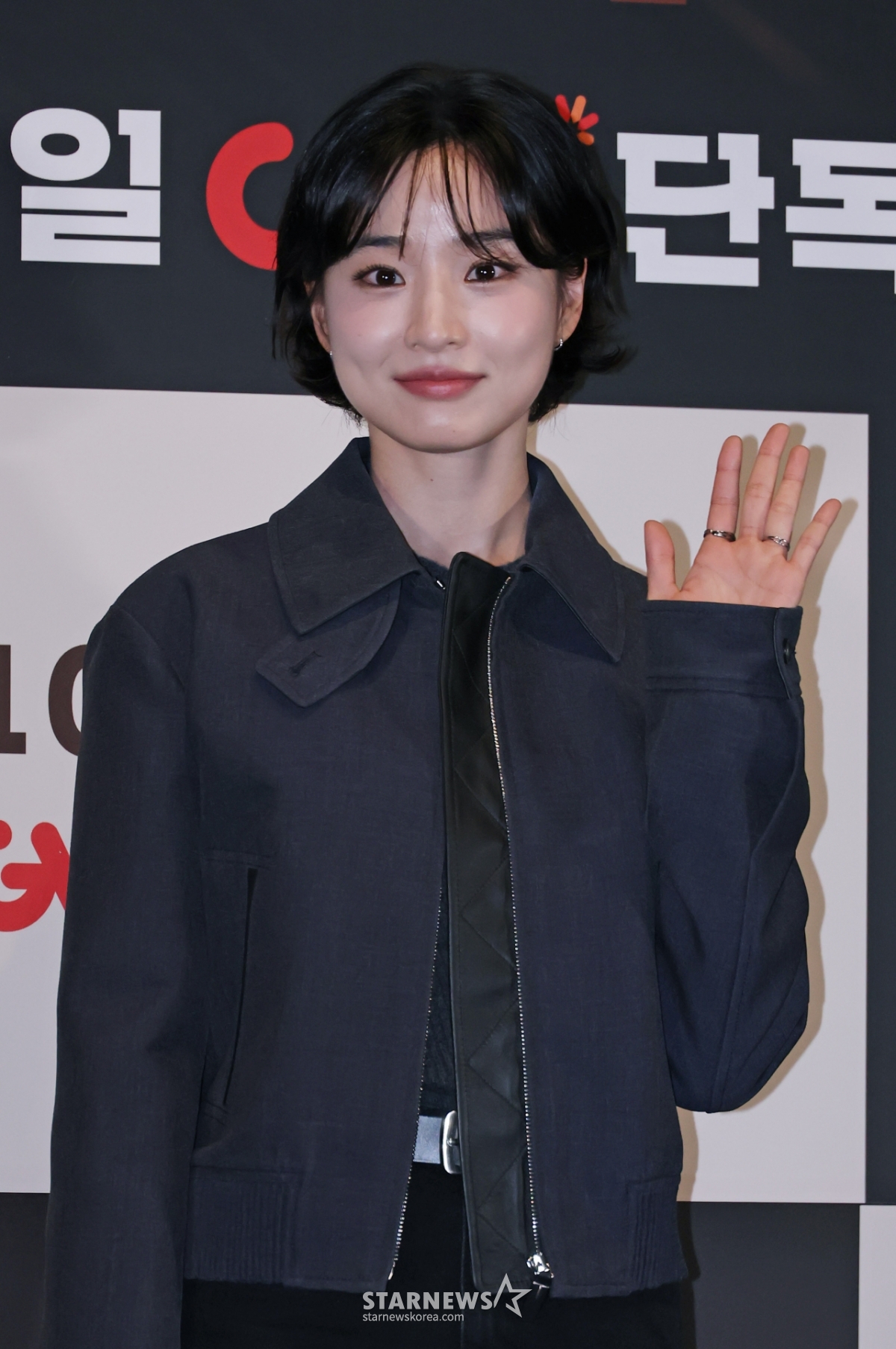 방효린 '사랑스런 미소'[★포토]