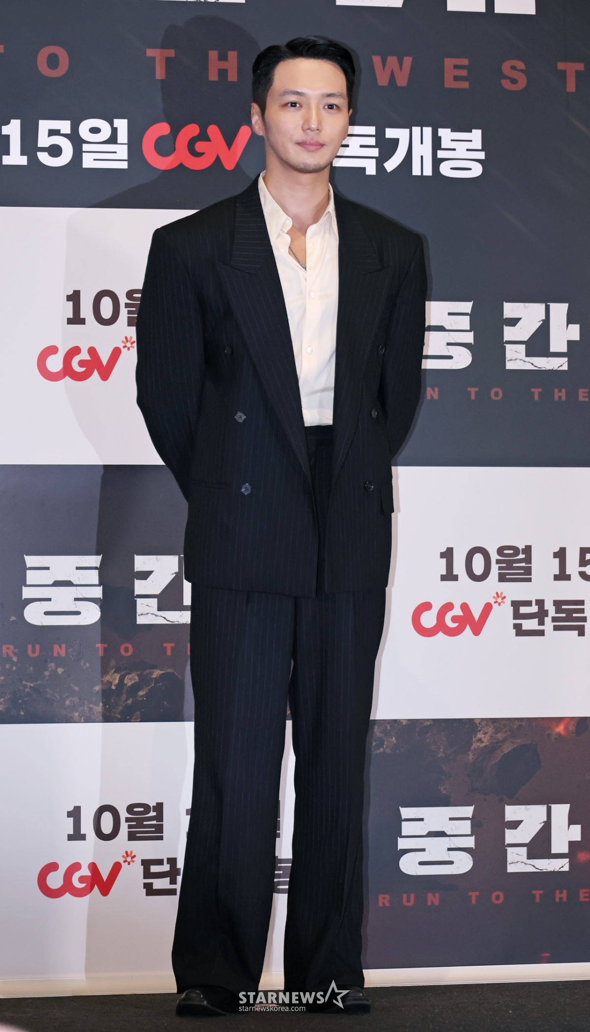 변요한 '시크한 매력'[★포토]