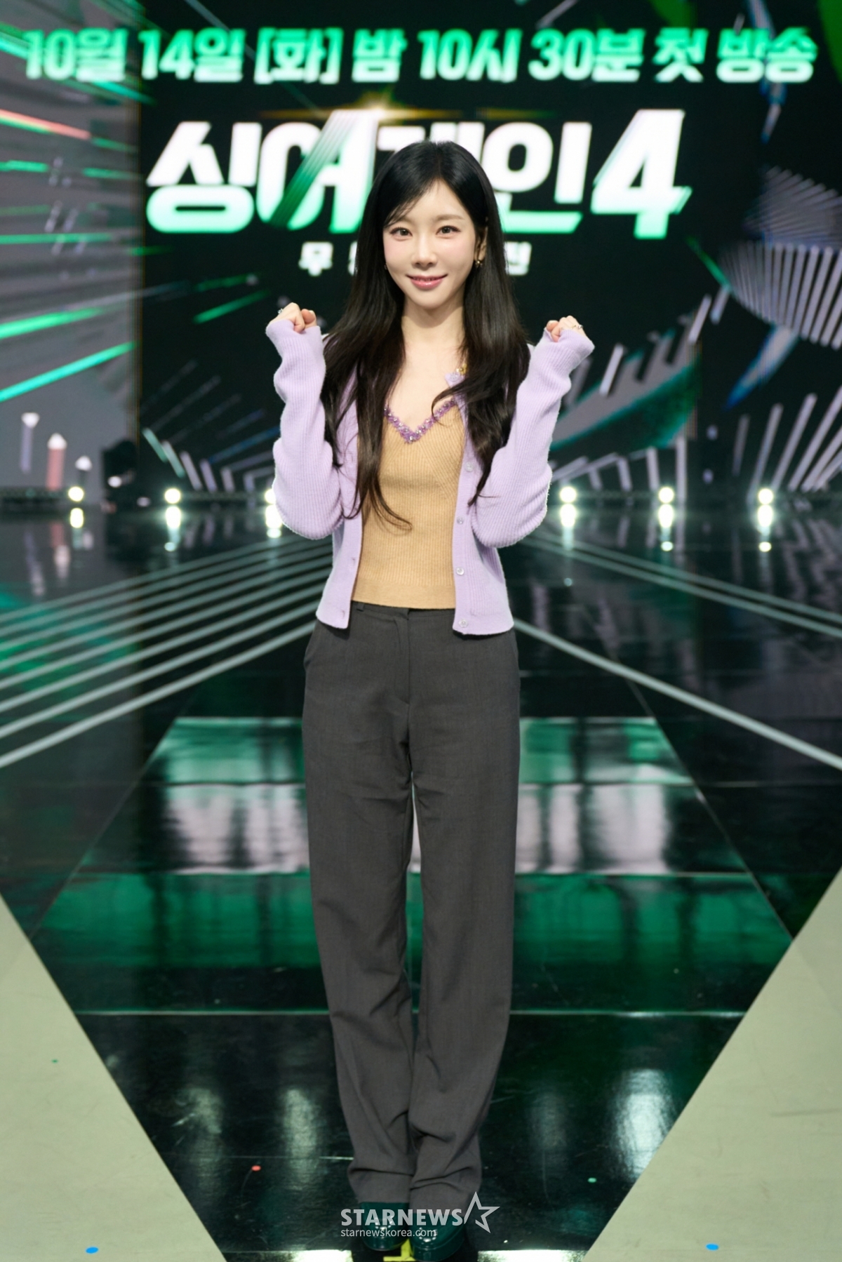 태연 '싱어게인4 화이팅'[★포토]