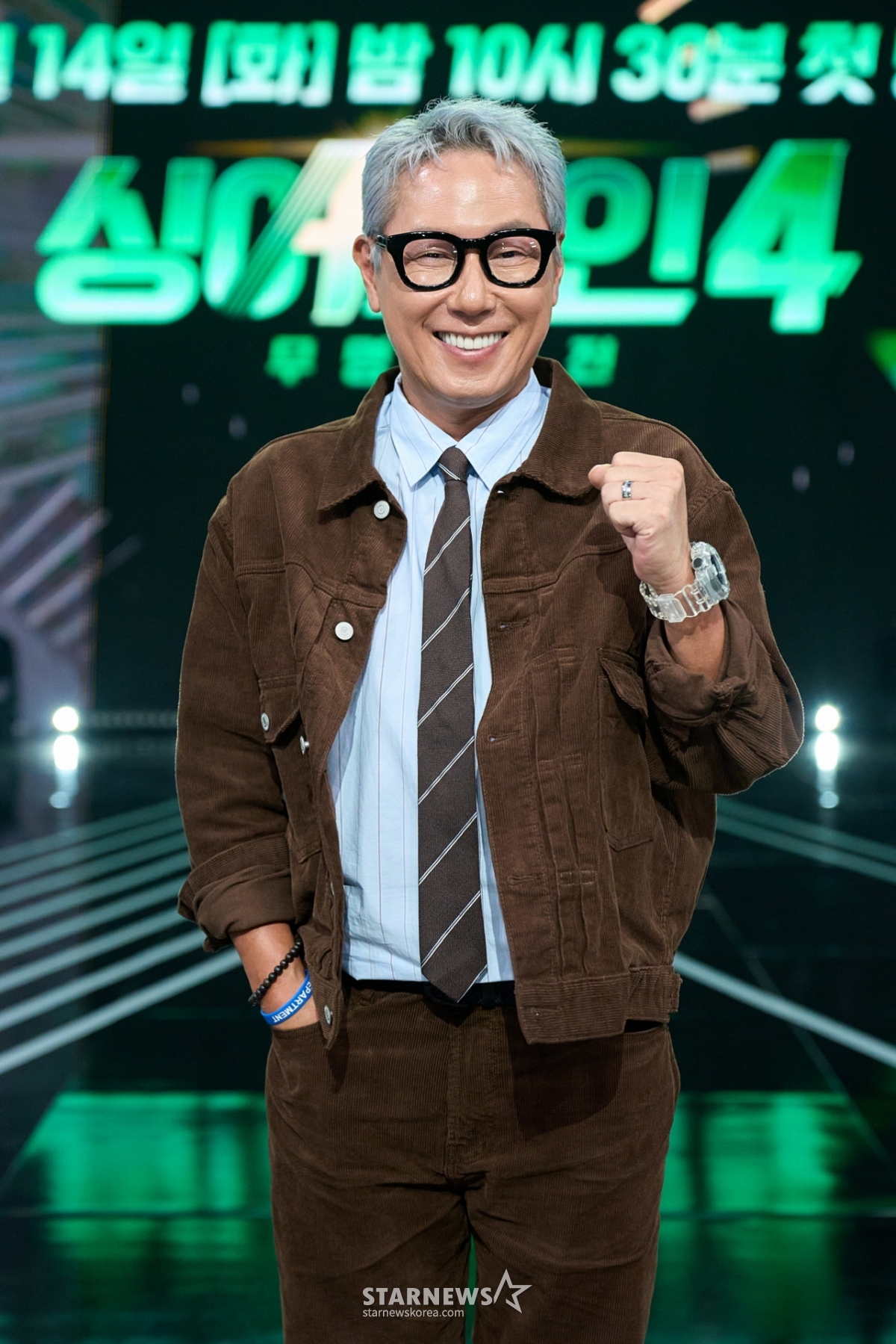 윤종신 '싱어게인4 화이팅'[★포토]