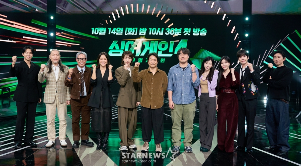 '싱어게인4, 화이팅'[★포토]