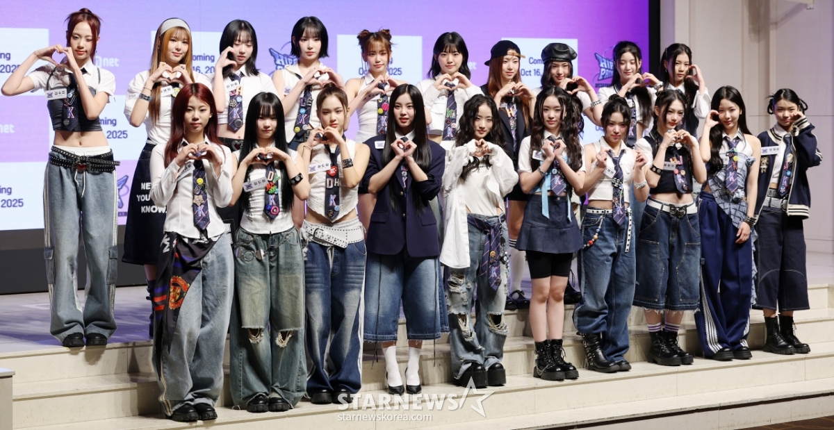 '힙팝 프린세스' 출연하는 한국 참가자들[★포토]