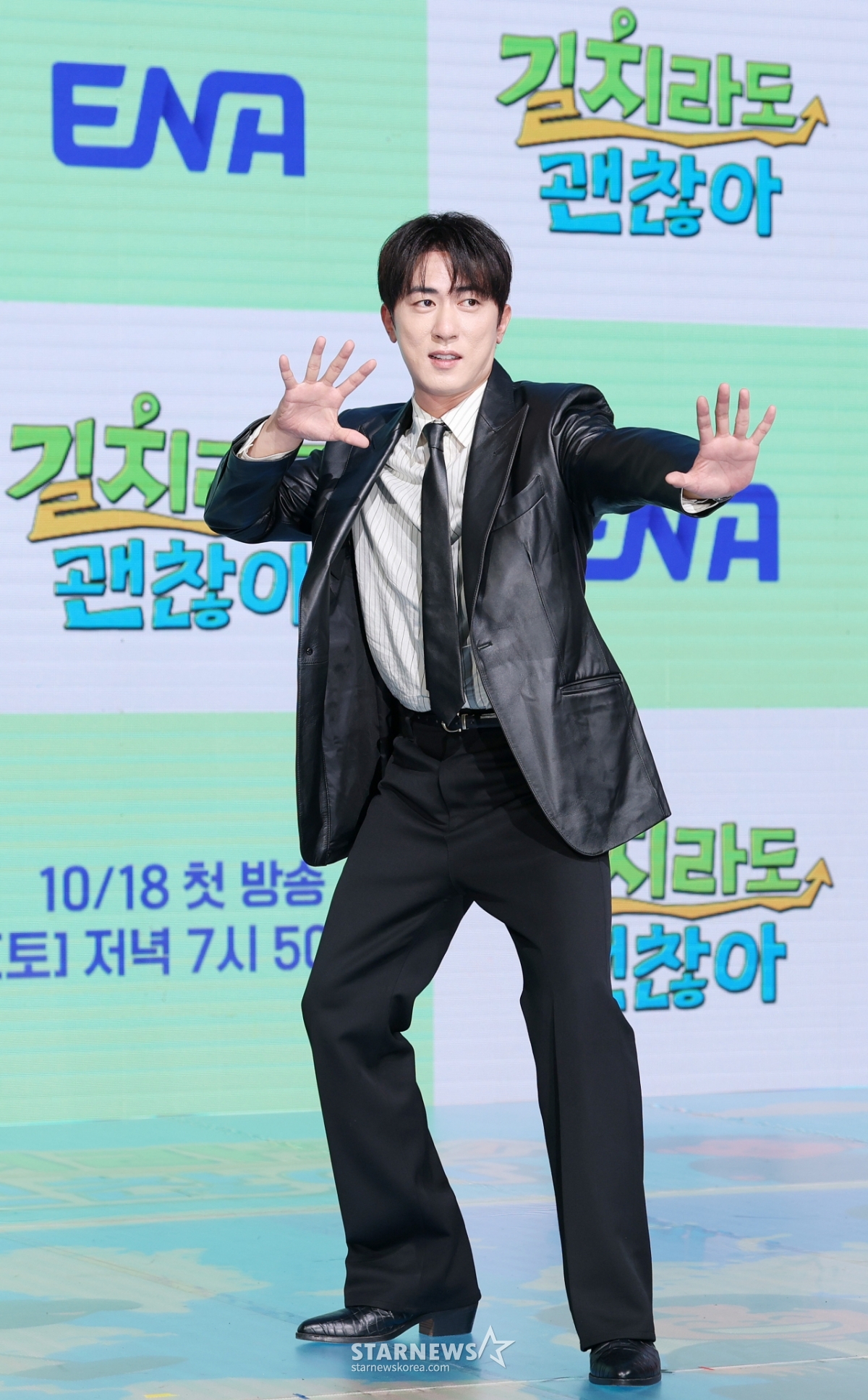 김원훈, 재미 보여주려다 실패한 포즈[★포토]