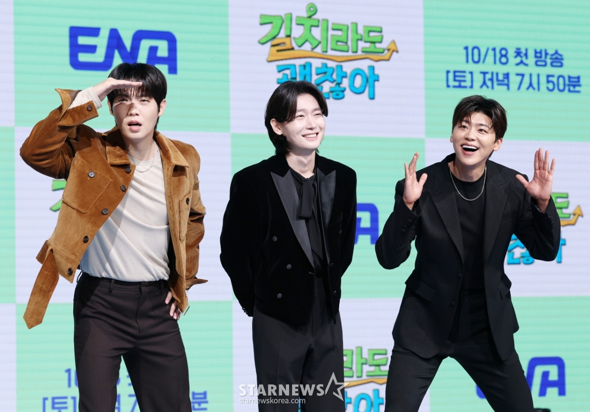 손태진-김용빈-박지현, 트롯 대세 3인방의 길찾기[★포토]