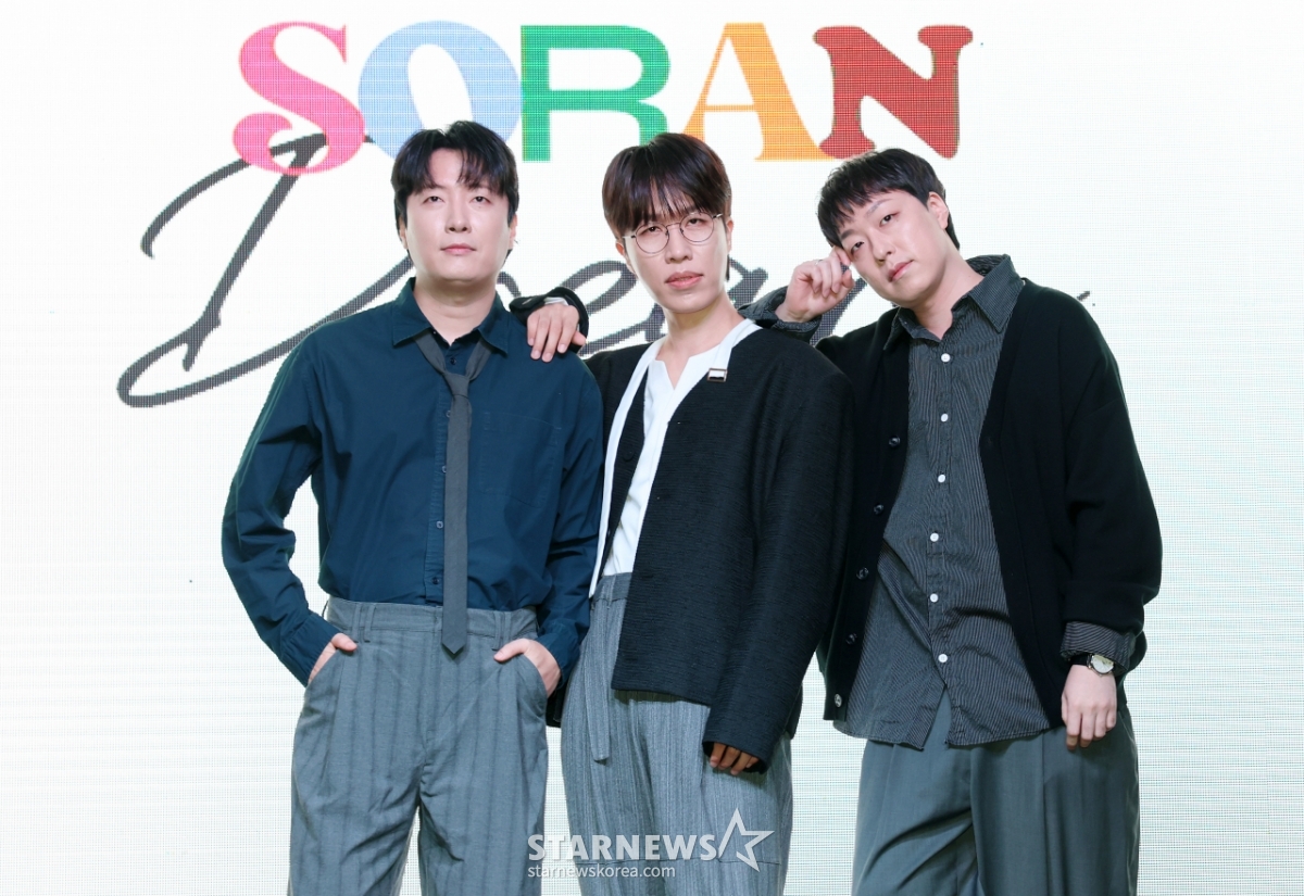 소란, 3인 체제의 마지막 앨범 'DREAM' 발매[★포토]