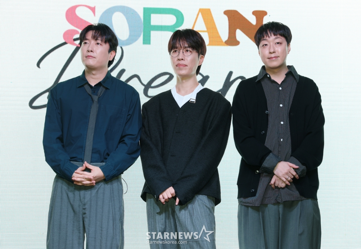 EP앨범으로 돌아온 소란[★포토]