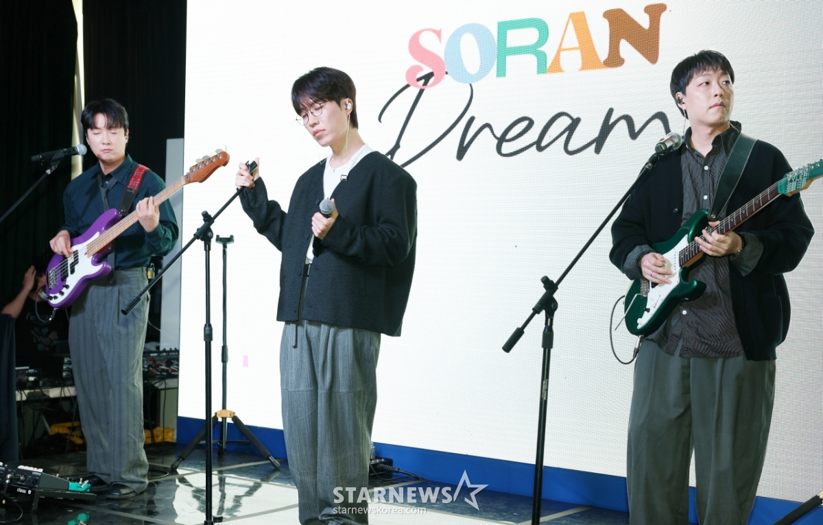 소란, 15년차 밴드의 여유[★포토]