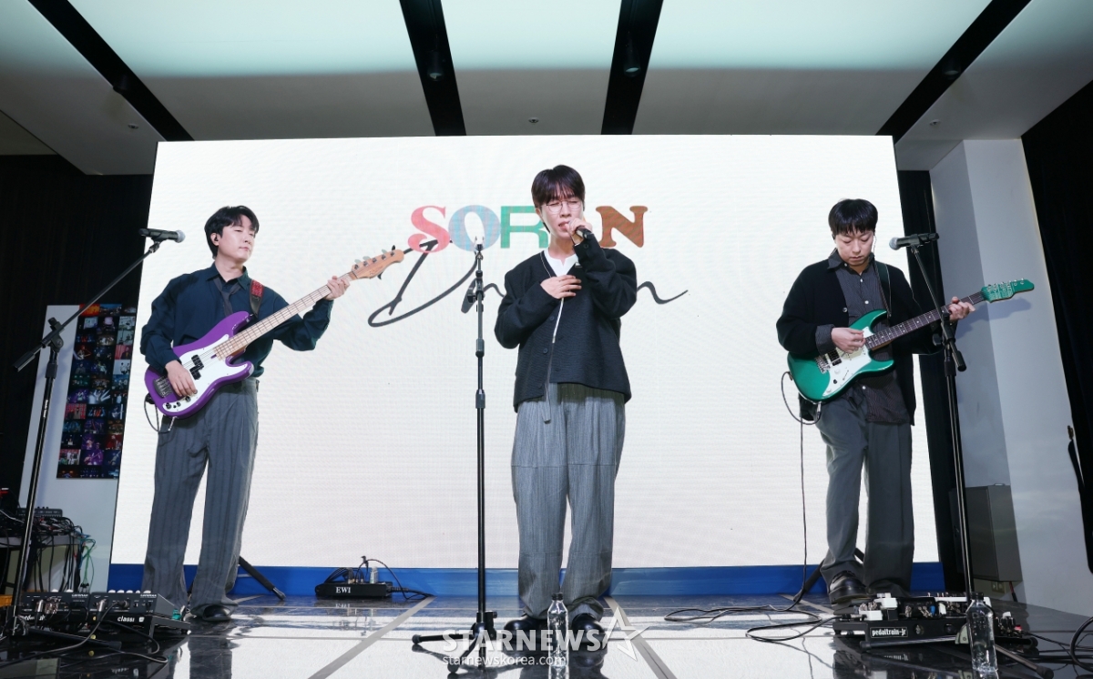 소란, 믿고 듣는 음악[★포토]