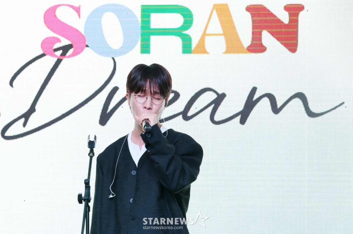 각자 길 걷는 소란의 3인체제 마지막 앨범 'DREAM' [★포토]