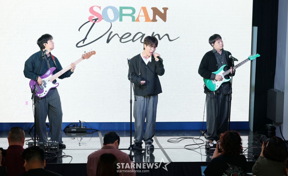 3인 체제 마지막 앨범 발매한 소란[★포토]