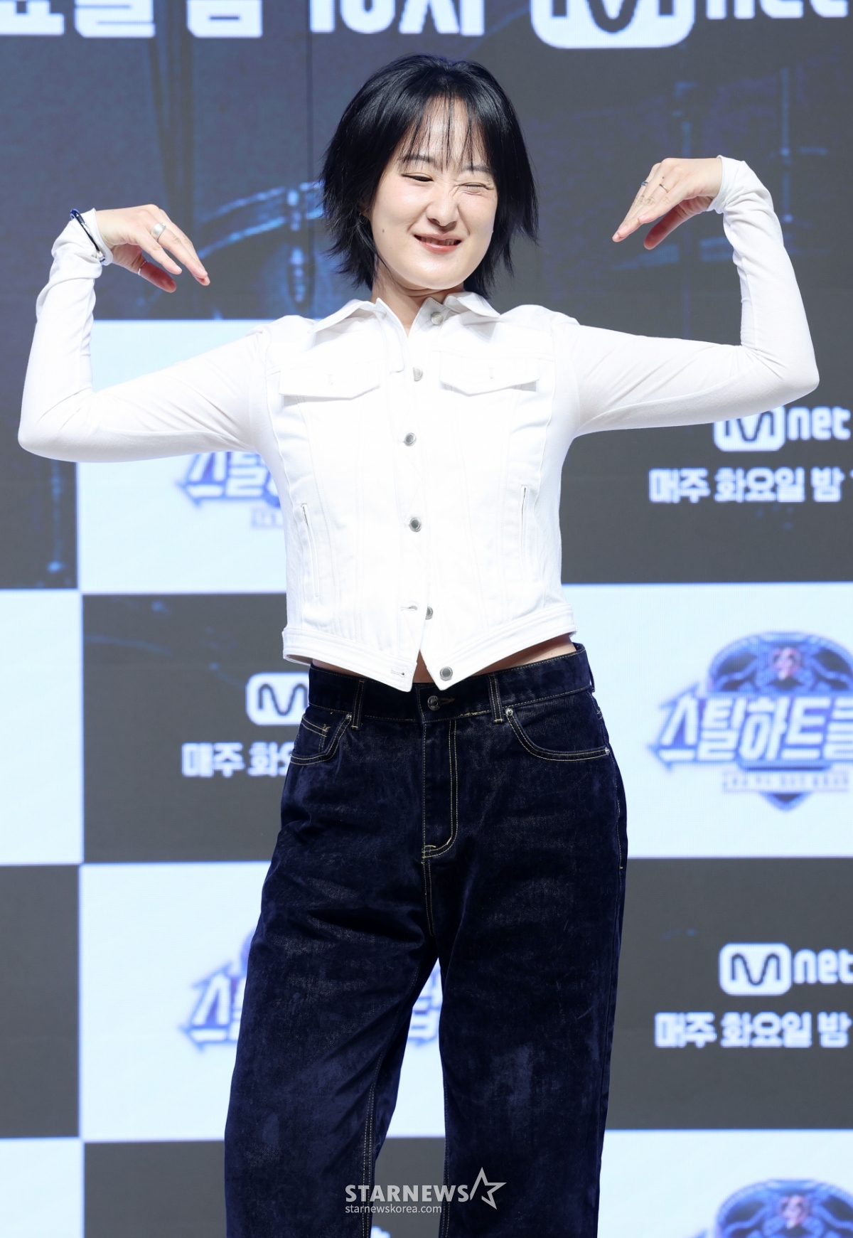 선우정아, 이런 하트는 처음이야[★포토]