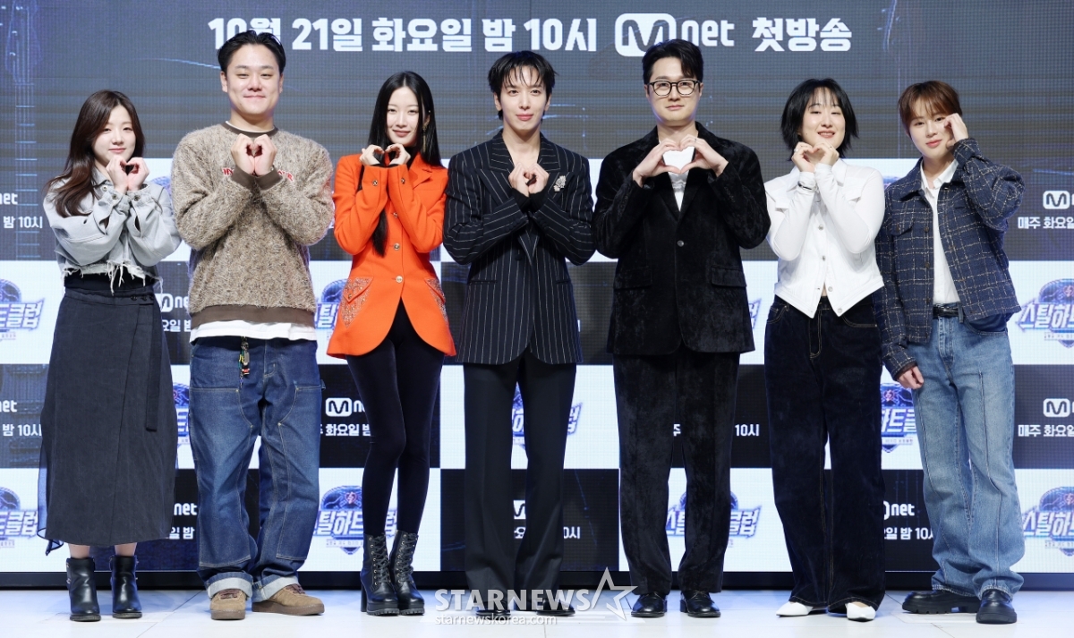 '스틸하트클럽' 사랑해주세요[★포토]