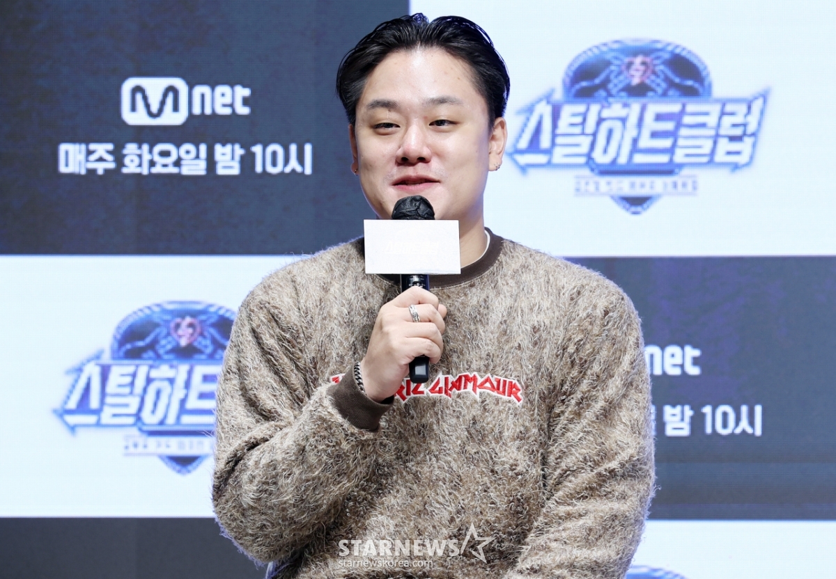 Mnet 예능 '스틸하트클럽'의 이형진 PD[★포토]