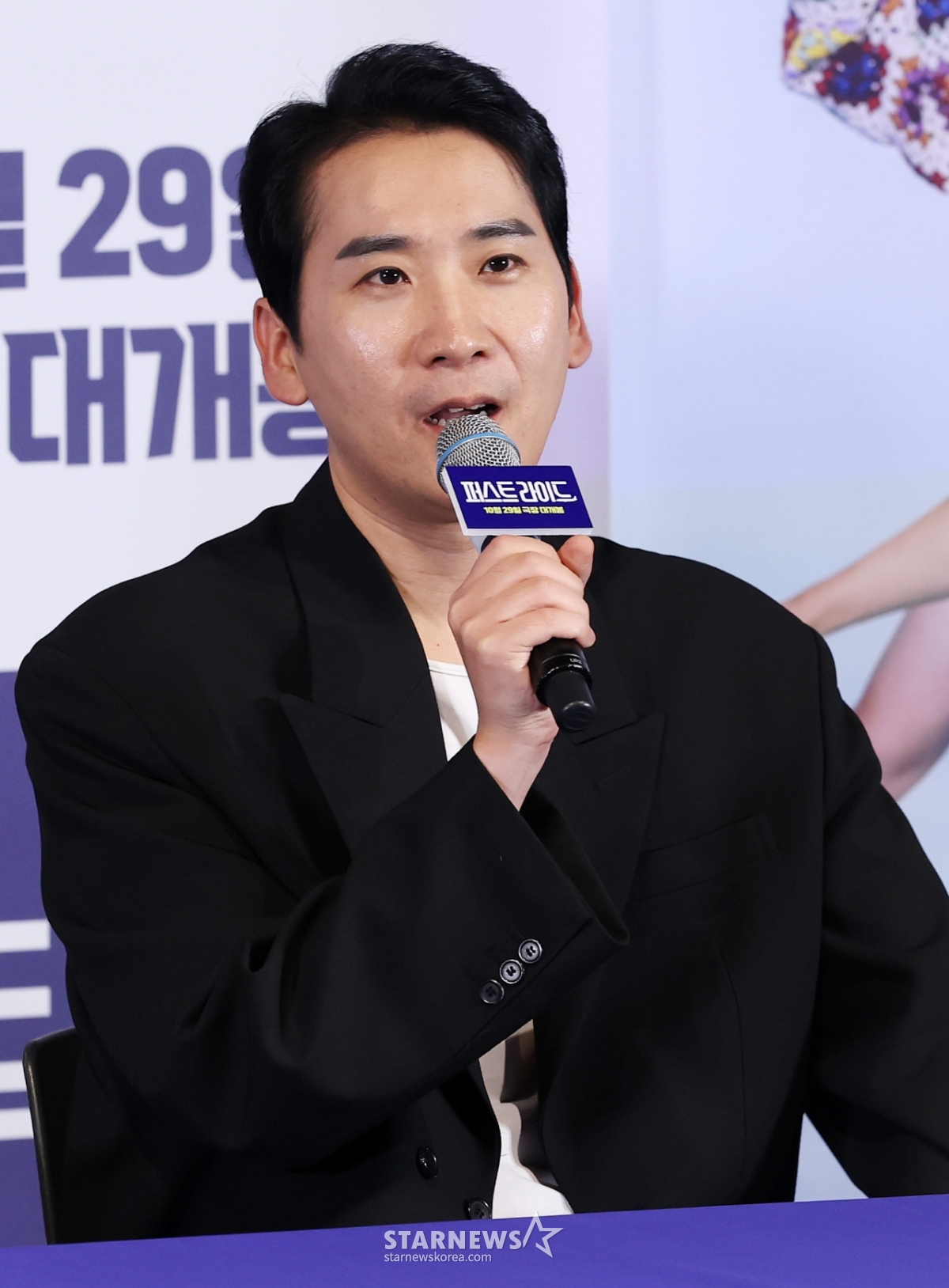 영화 '퍼스트라이드'의 남대중 감독[★포토]