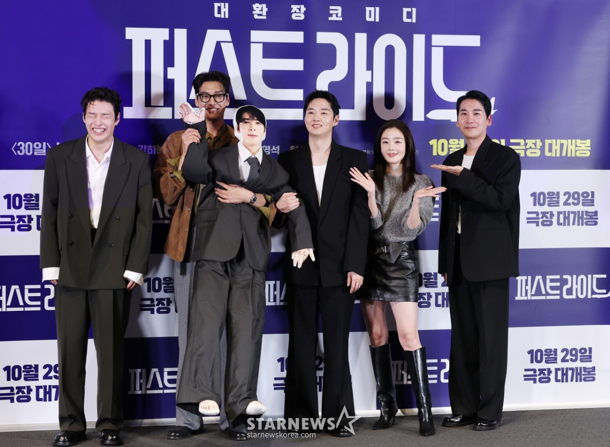 대환장 코미디 '퍼스트라이드' 출발[★포토]