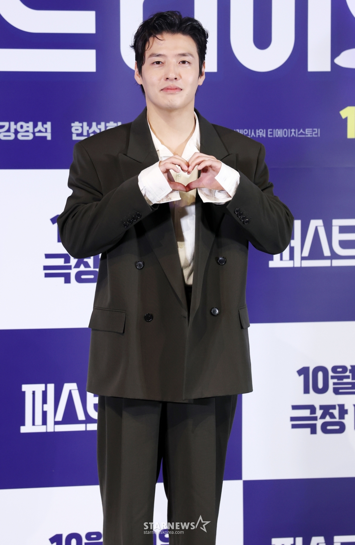 강하늘, 이번에도 믿고 보는 코믹 연기[★포토]