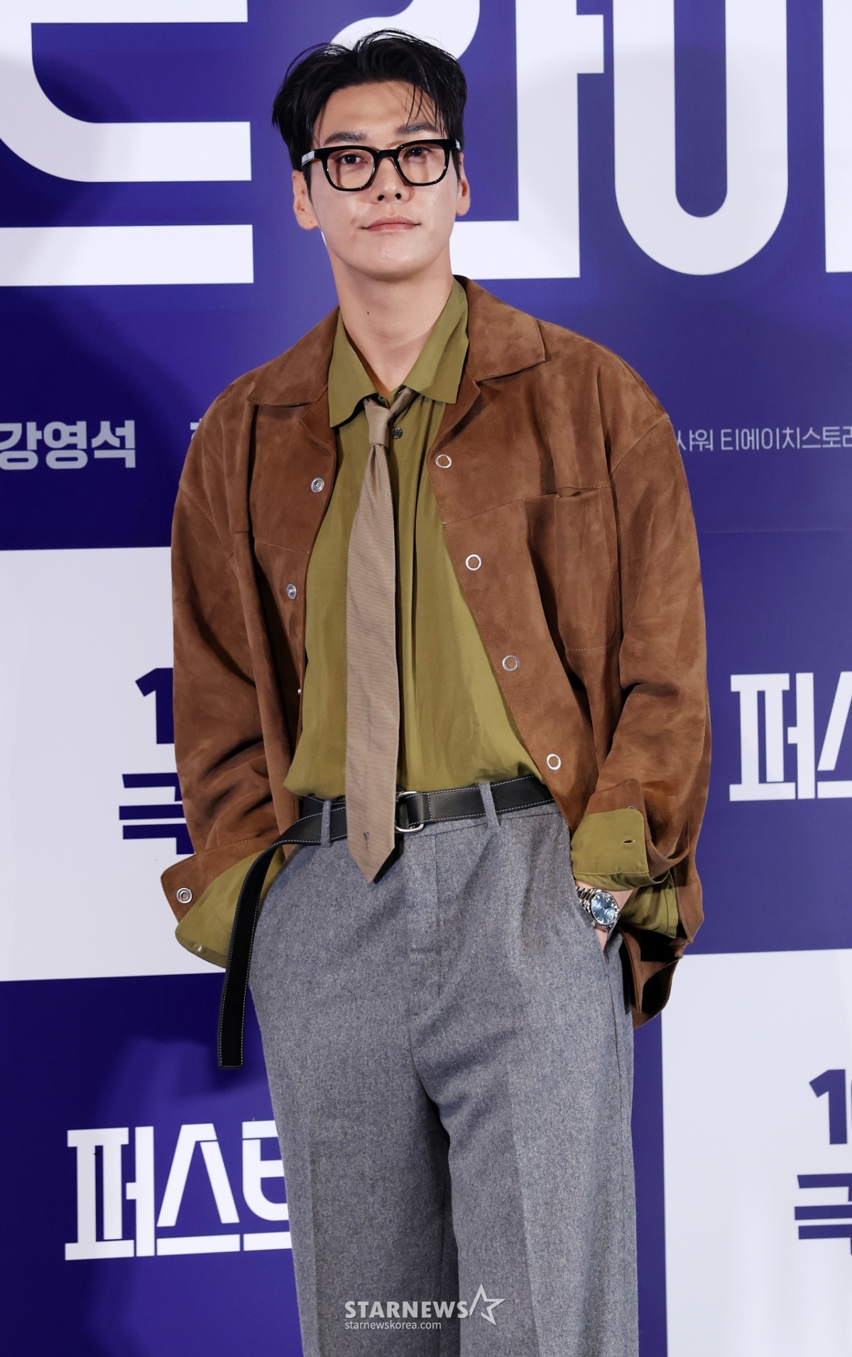 김영광, '퍼스트라이드'에서 색다른 모습[★포토]