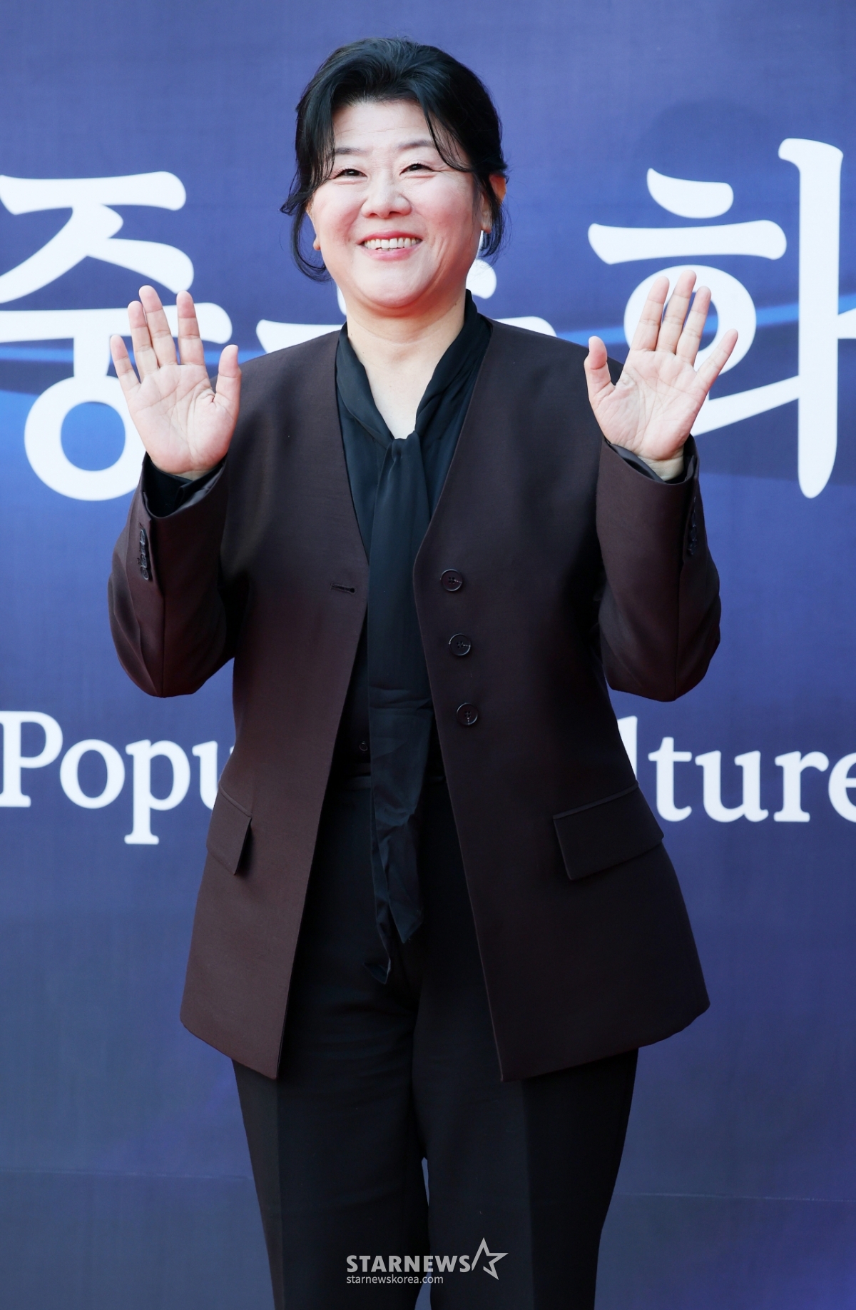 이정은, 행복한 손인사[★포토]