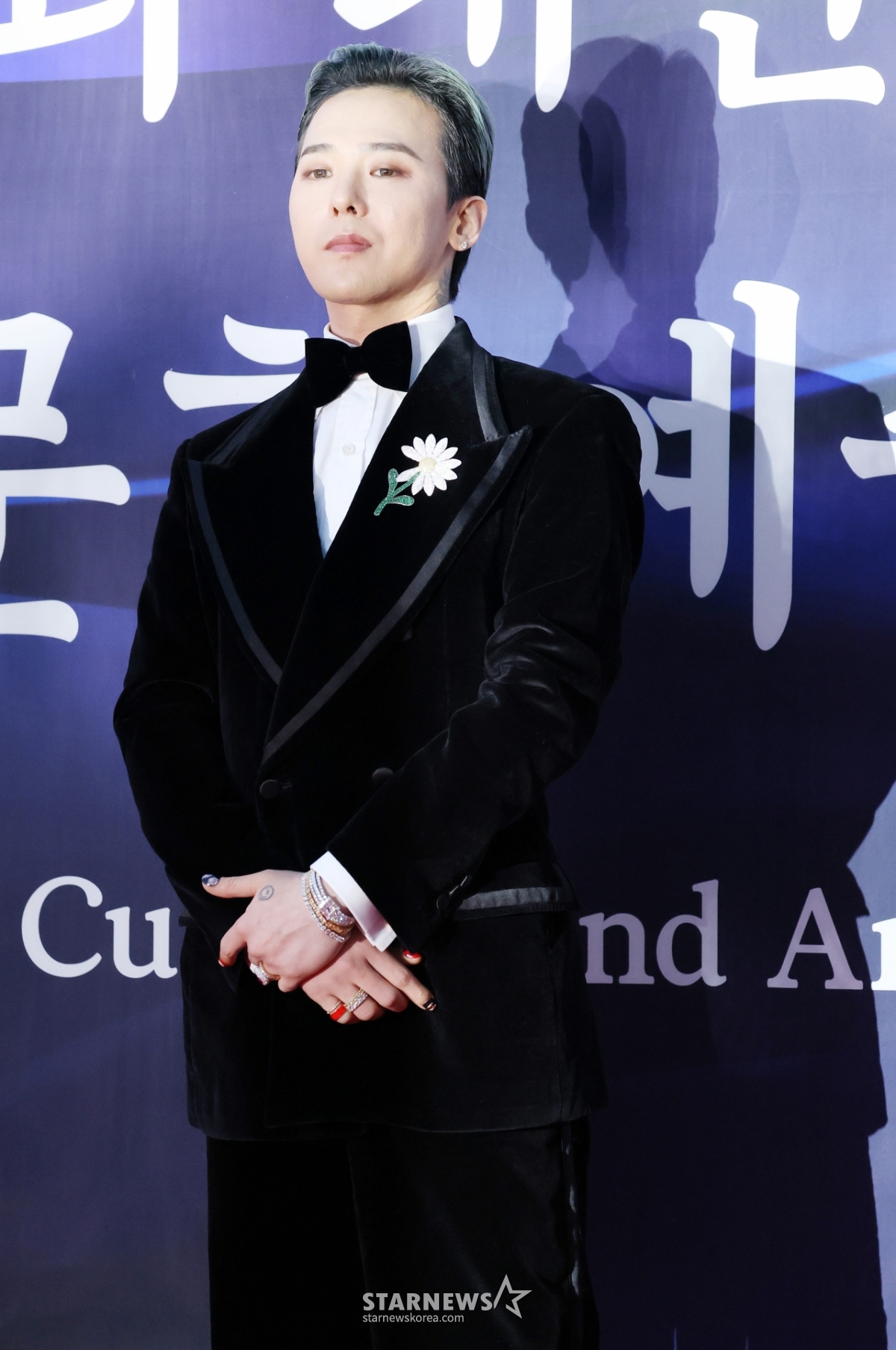 지드래곤, 문화훈장 옥관 수훈[★포토]