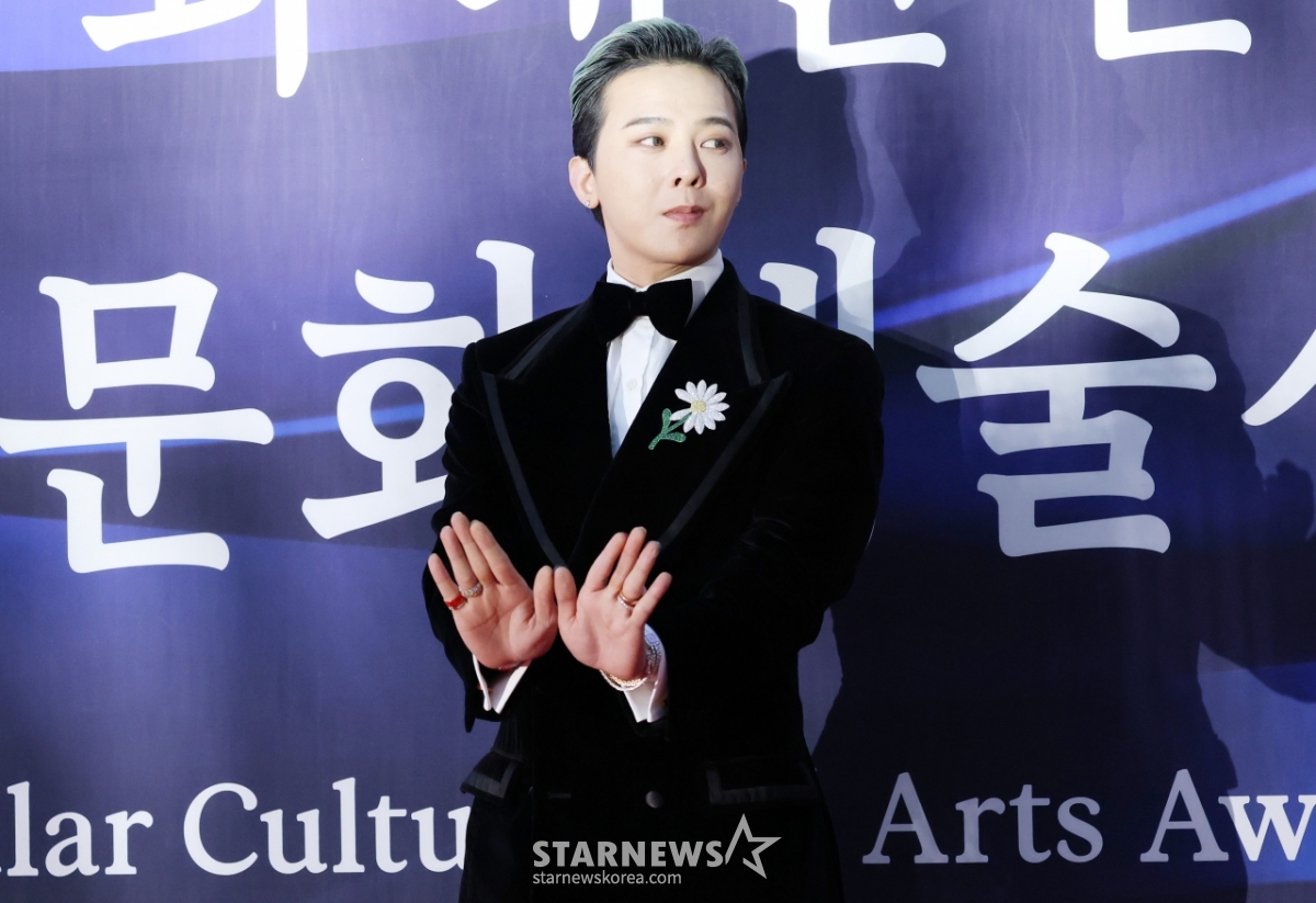 지드래곤, 하트요청에 손바닥 하트[★포토]