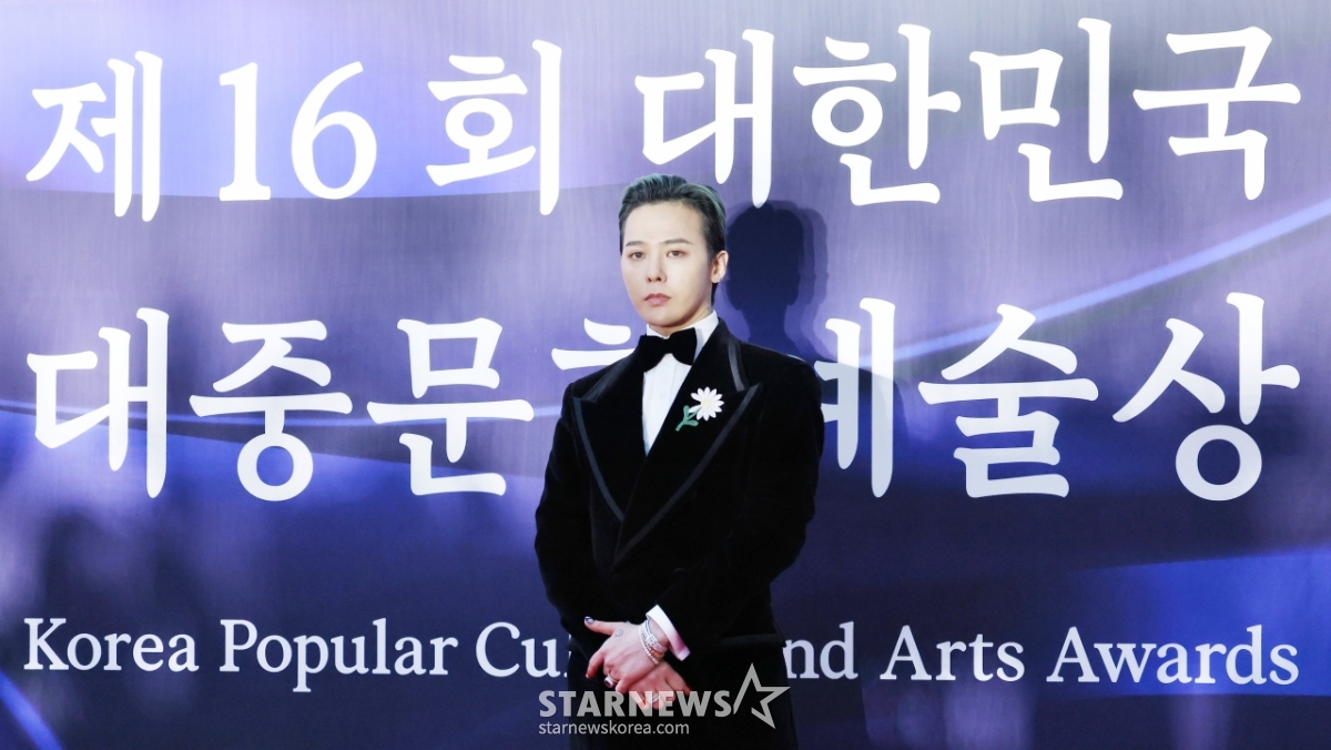 지드래곤, APEC 홍보대사에 문화훈장 수훈까지[★포토]