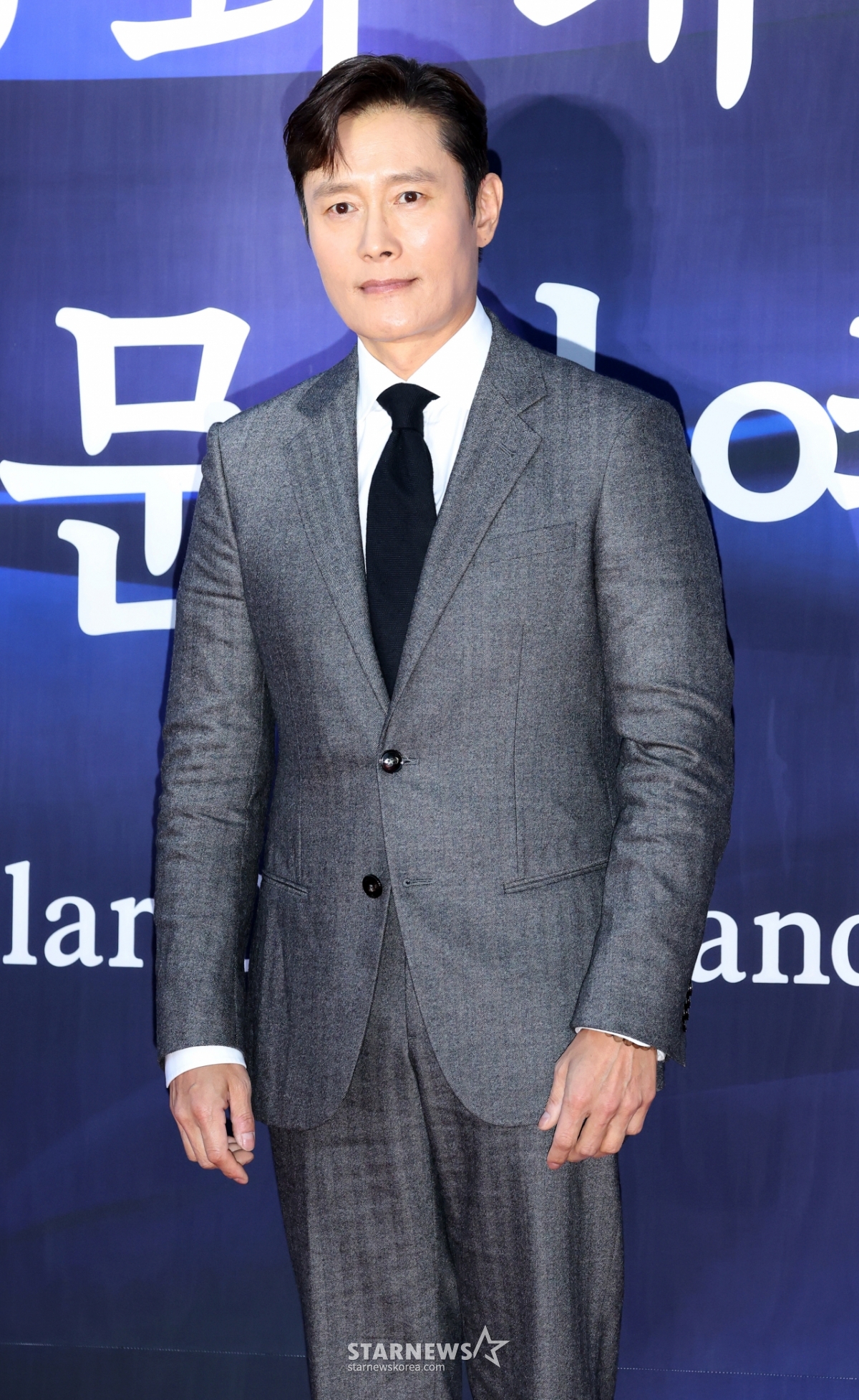 문화훈장 받는 배우 이병헌[★포토]