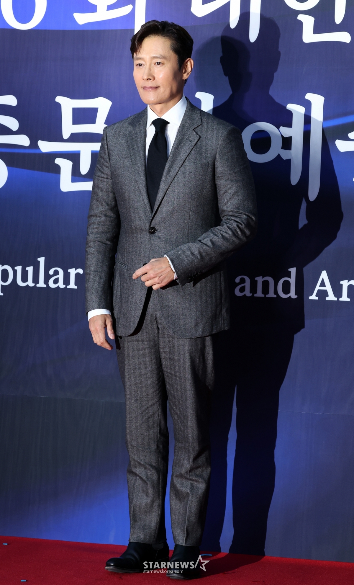 이병헌, 품격있는 수트핏[★포토]